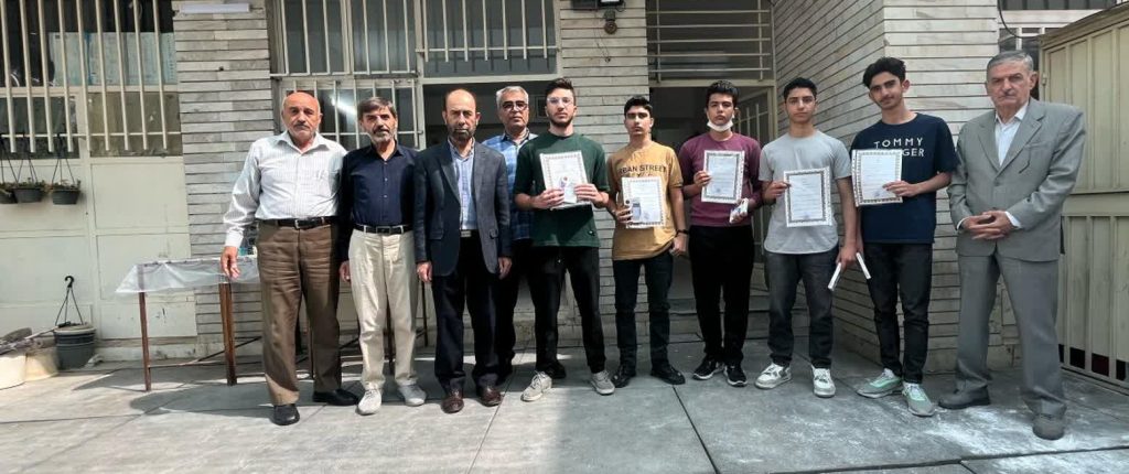 کادر آموزشی